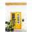 Milano Steel Wall Mounted Mailbox-57408332