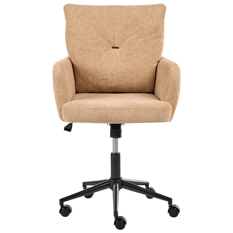 17 Stories Office Chair, Beige