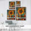 Reproduction encadrée FLORAL Series CDLxxxi - bois massif-1344922546