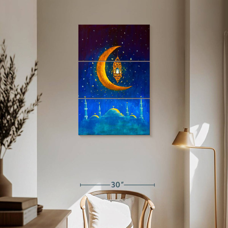 Lelend Ramadan, H 57 po x l 36 po