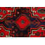 Tapis décoratif en laine noué à la main de conception unique 3 pi 5 po x 4 pi 7 po New Age
