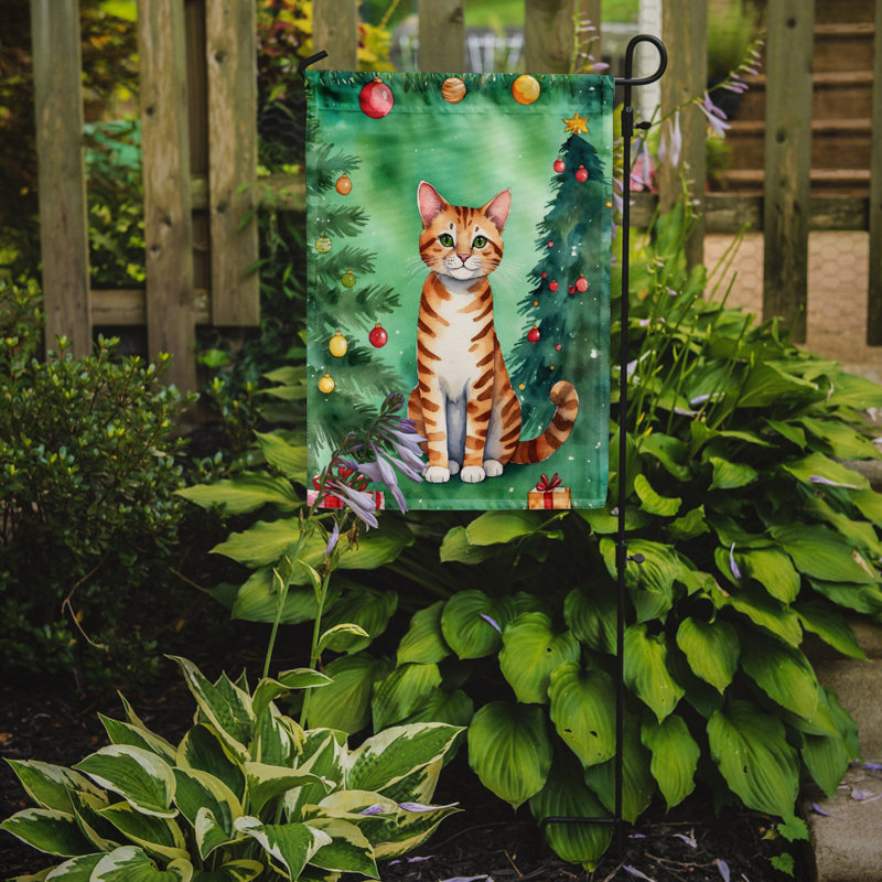 Drapeau de jardin Pixie Bob, Safari