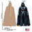 Star Wars 73'' Star Wars Cardboard Standup