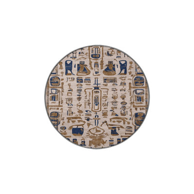Machine Washable Gray Area Rug