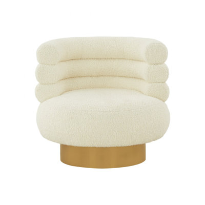 Upholstered Accent Chair