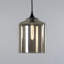 1 - Light Pendant