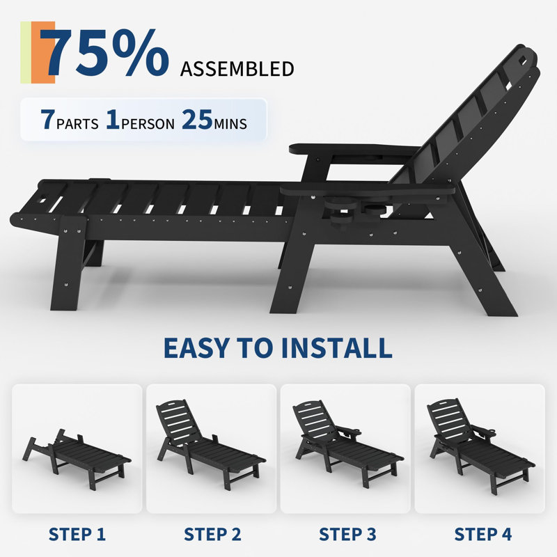 Outdoor Resin Chaise Lounge Chair, 5 Level Adjustable Patio Lounger with Cup Holder and Heavy Duty Support for Poolside Backyard