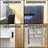 Adajah Recessed/Wall Mounted Frameless Single Door Medicine Cabinet with 2 Fixed Shelves-1134665564