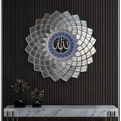 Westmorland Religious & Spiritual Wall Decor on Metal