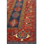 Zeychoir One-of-a-Kind 3'10" X 7'9" Area Rug