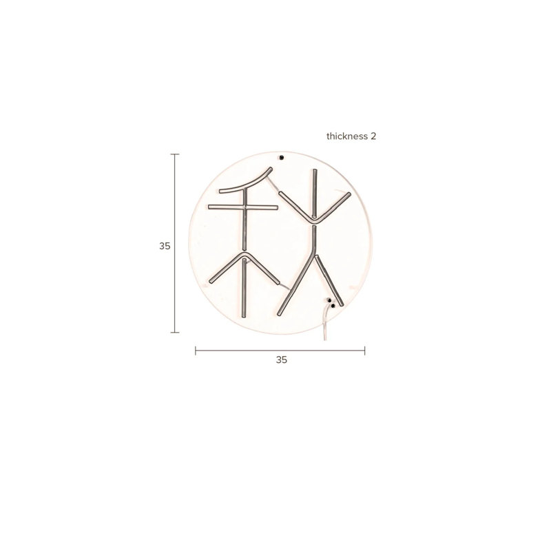 1 - Light Flush Mounted Sconce