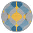 Blue/Yellow/Gray