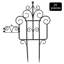 39 cm H x 18 cm W Border Fencing