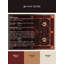 Tapis Ethereal-586264939