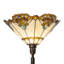 Analiesa Torchiere Floor Lamp