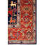 Qashqai One-of-a-Kind 6'4" X 8'3" Area Rug