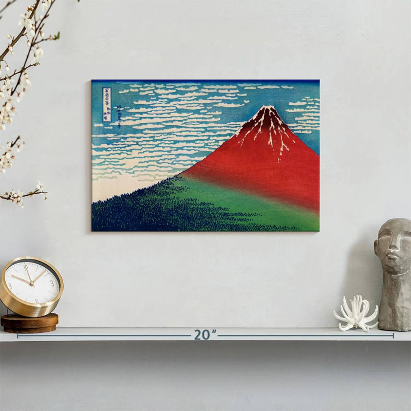 Fuji par temps clair, H 8 po x l 12 po