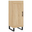 Nevara 34.5cm Sideboard-968443786