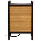 North Reading Solid Wood Table Lamp