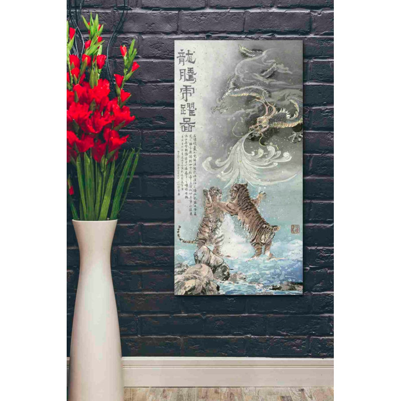 «Fly Like a Dragon, Jump Like a Tiger» par River Han, art mural sur toile, H 40 po x l 20 po x P 1,25 po