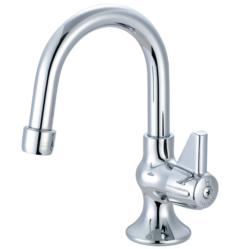 Robinet de bar