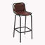 Tabouret très grand 31 po Moises