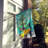 Double Sided 40'' H x 28'' W Polyester Animal House Flag