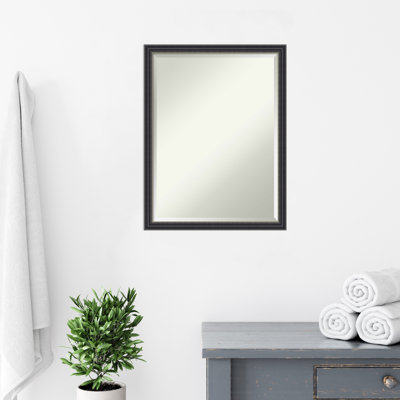 Miroir mural Aaraf