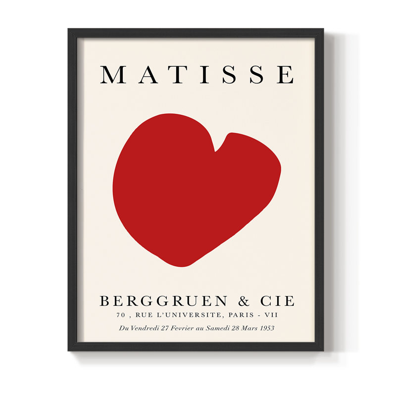 Matisse CCXV III, reproduction encadrée - bois massif, H 28 po x l 22 po, Noir, noir, noir, noir