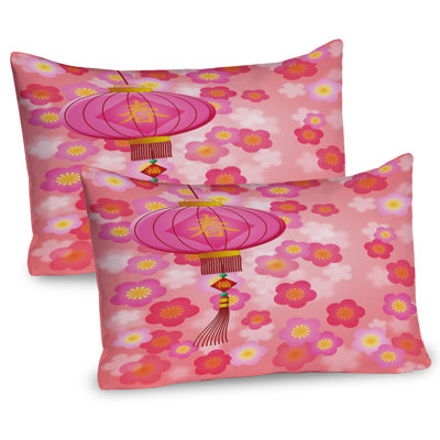 Ambesonne Eastern Art Pillow Sham 2 Pack Cherry Blossom New Year Pale Pink and Yellow