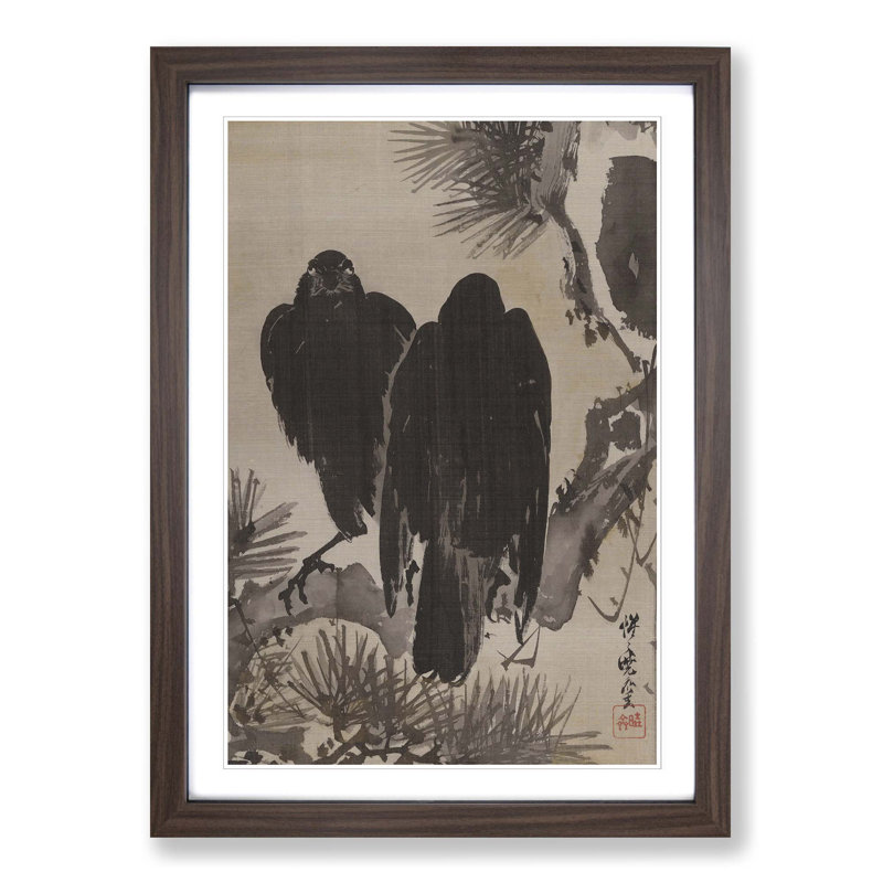 Kawanabe Kyosai - Single Picture Frame Painting, Walnut