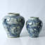 Albertus Porcelain Table Vase