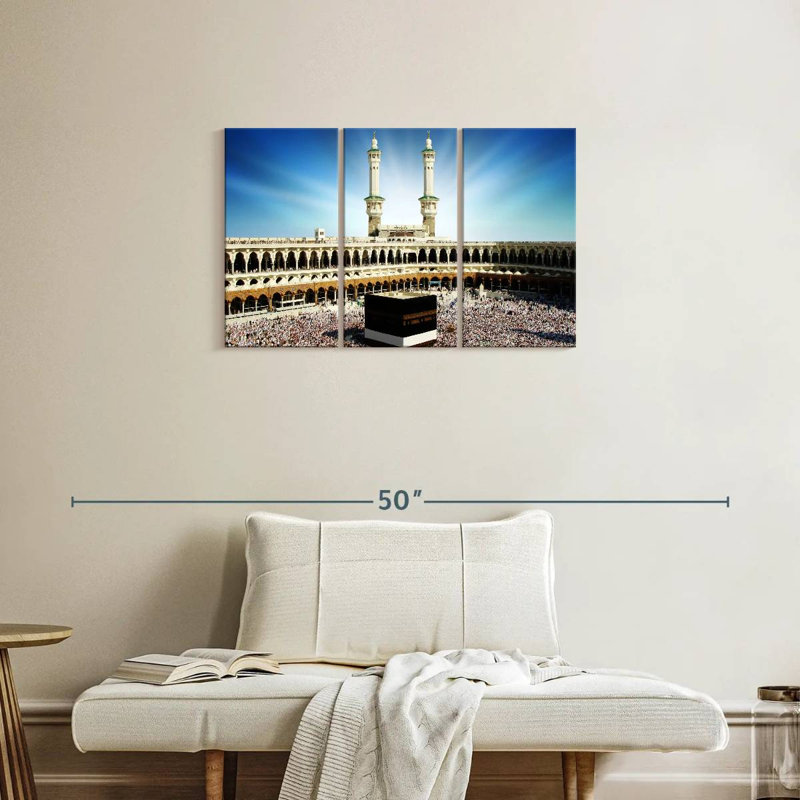 Pèlerins de Kaaba, H 20 po x l 33 po