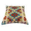 Housse et insert de coussin carré 100% laine