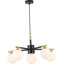 5 - Light Sphere Chandelier