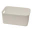 JVL Plastic Decorative Basket-27434809