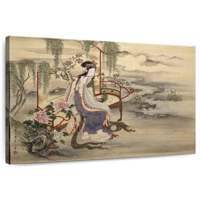 Leisha The Chinese Beauty Yang Guifei