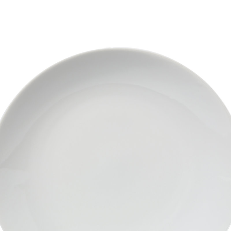 Assiette plate 10,25 po Sissinnguaq