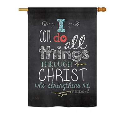 Tout ce qu’il vous faut à travers christ de polyester inspiré de 2 côtés 40 x 28 po. drapeau maison