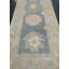 Barara One-of-a-Kind 3'10" X 11'5" Hand Knotted Area Rug