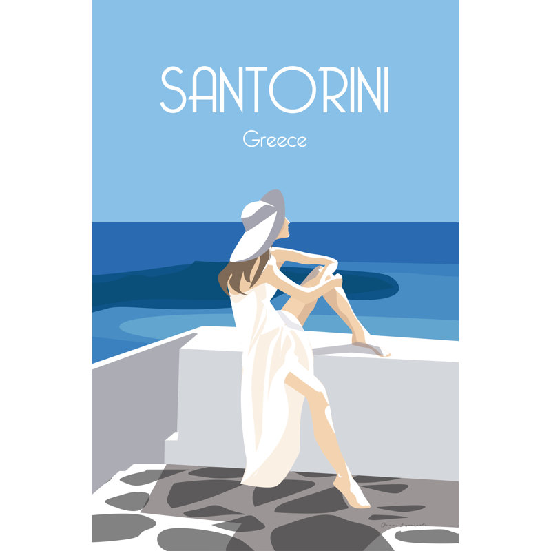 Santori, H 18 po x l 12 po, Non, Cadre flottant noyer
