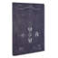 Light Bulb Patent Dark - Wrapped Canvas-61882000