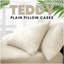 Standard - Set of 2-118762777