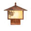 Seneca 1 - Light Armed Sconce