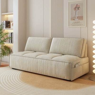 Canapé-lit causeuse 100% polyester beige