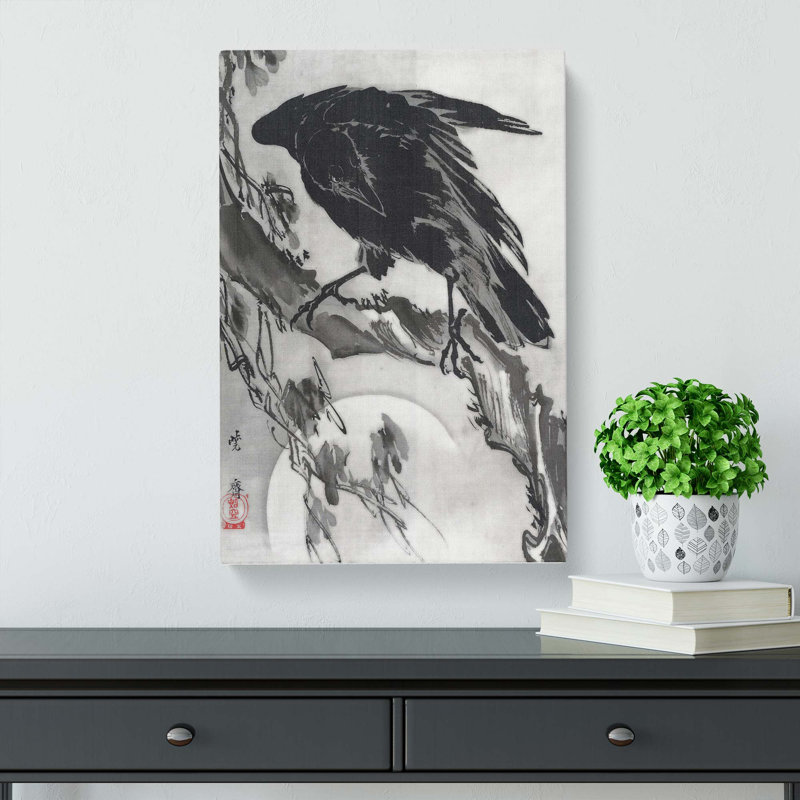 Crow & The Moon by Kawanabe Kyosai - Wrapped Canvas, 50cm H x 35cm W x 3cm D
