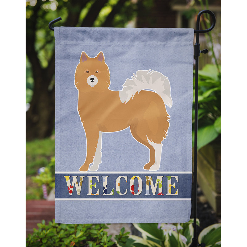 Drapeau impérial Shih Tzu Welcome Garden taille 9EC59815D20042D399EE9FCE8498D299, Elo brun