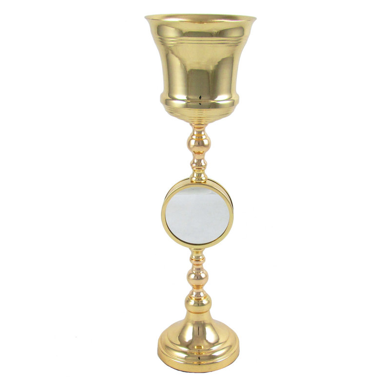 Vase de table en métal 19,25 po Fegley, Doré