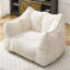 Fauteuil à billes Chenille-106491524-115950749