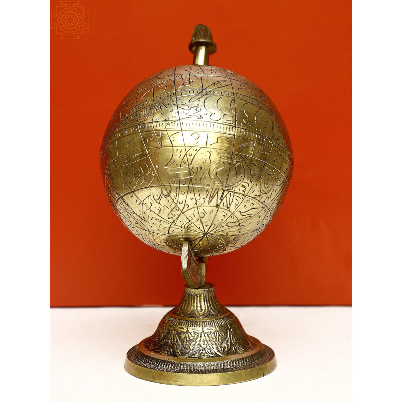 Globe islamique